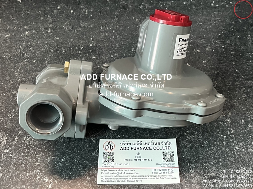 Fisher Loc 477 Type HSR (1)